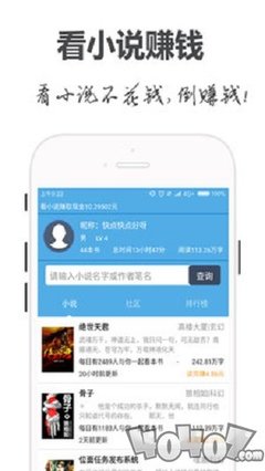 云开app官方登录入口网页版